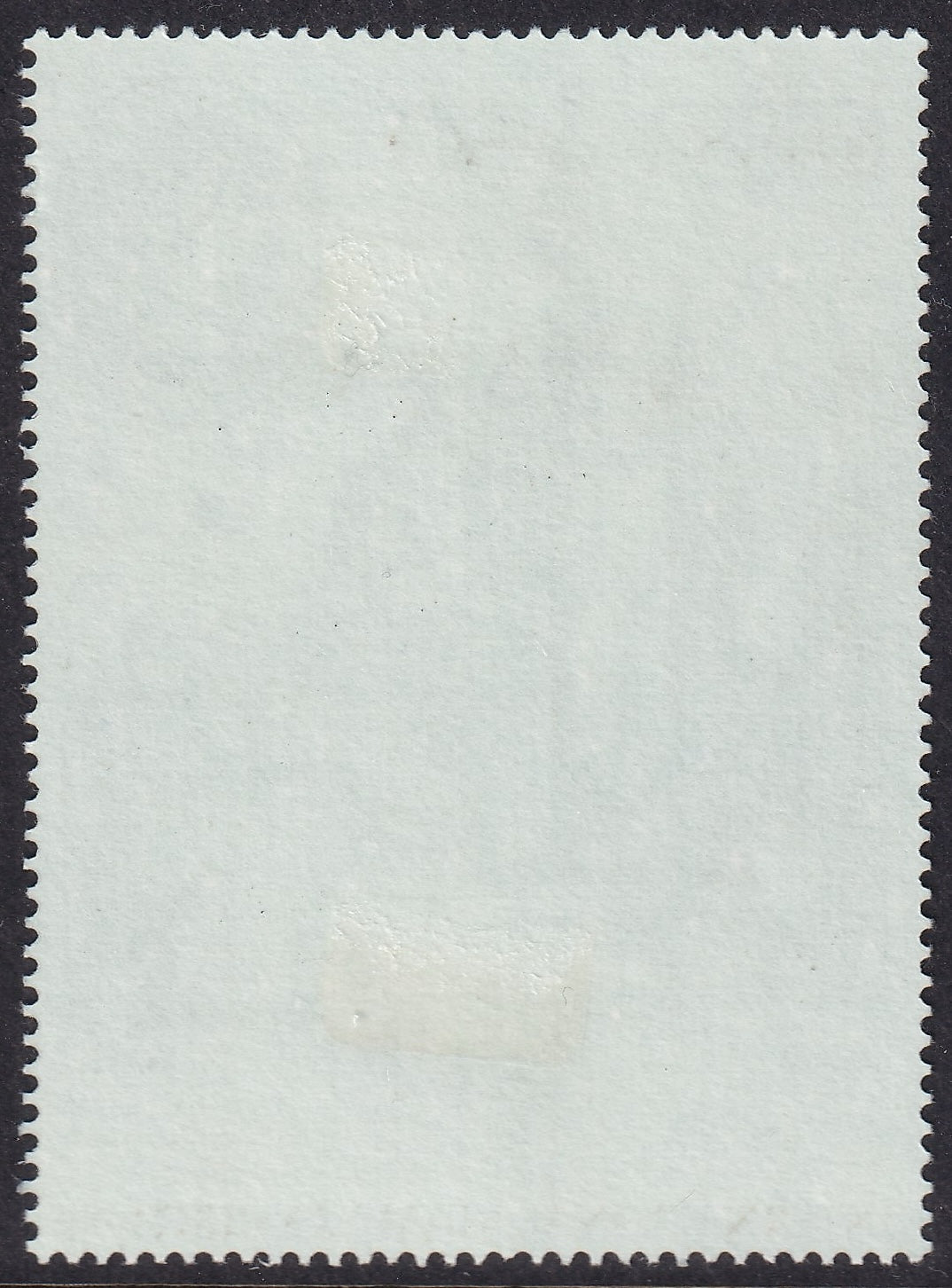 GB 1980 50p LMM Variety 'INTERNATIONAL STAMP EXHIBITION' DOUBLED