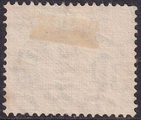 Great Britain 1951 1s Ochre Scarce Sideways-inverted Watermark CDS Used
