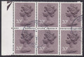 GB 1979 20 VFU Block Six Partial Imperf Pins
