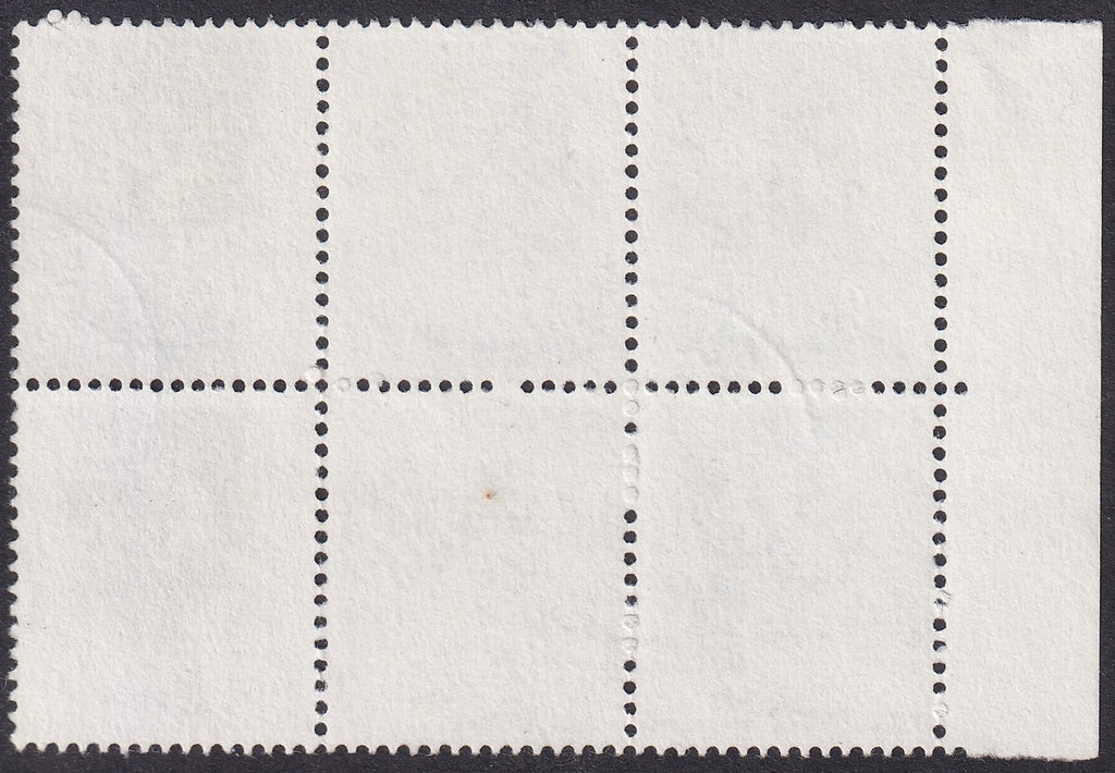 GB 1979 20 VFU Block Six Partial Imperf Pins