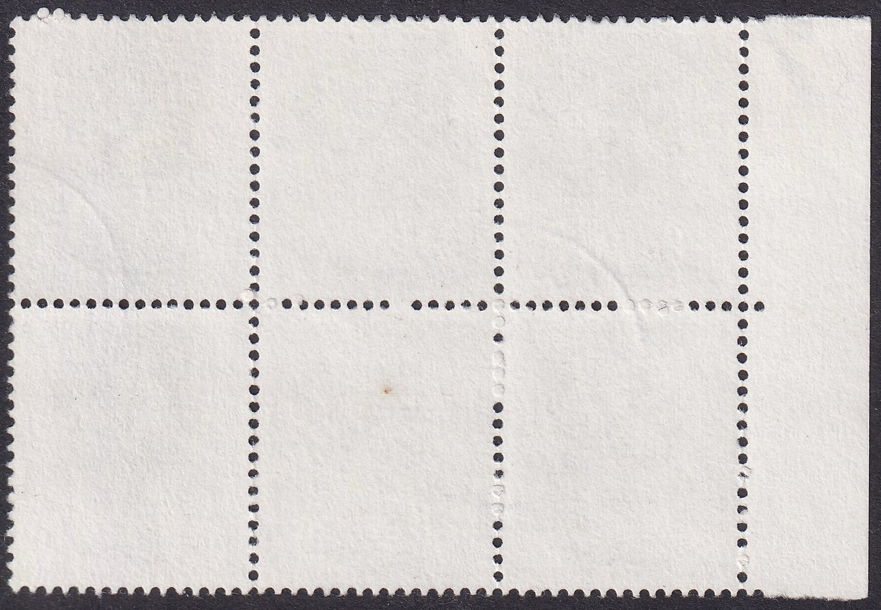 GB 1979 20 VFU Block Six Partial Imperf Pins