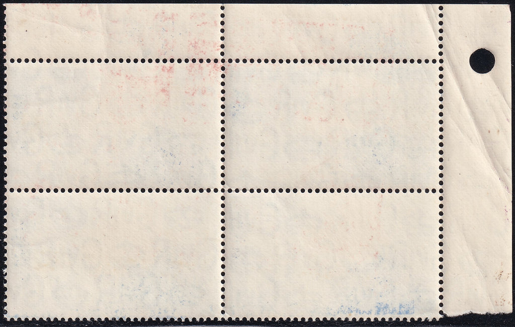 Great Britain 1948 2.5d Stamp Unmounted Mint Block of Four