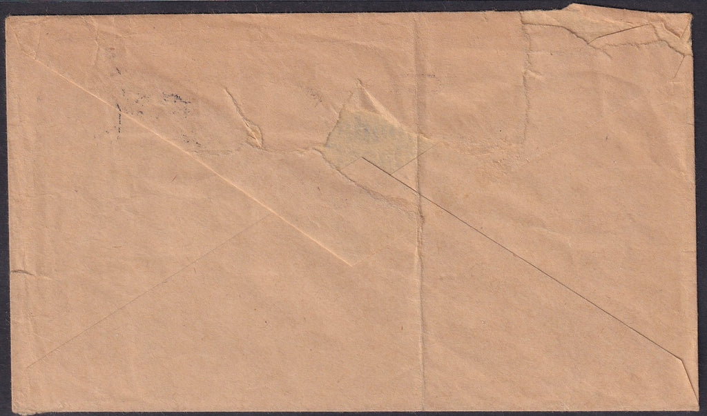 Great Britain 1971 Fylde Coast Envelope Phosphor Varieties Postal History
