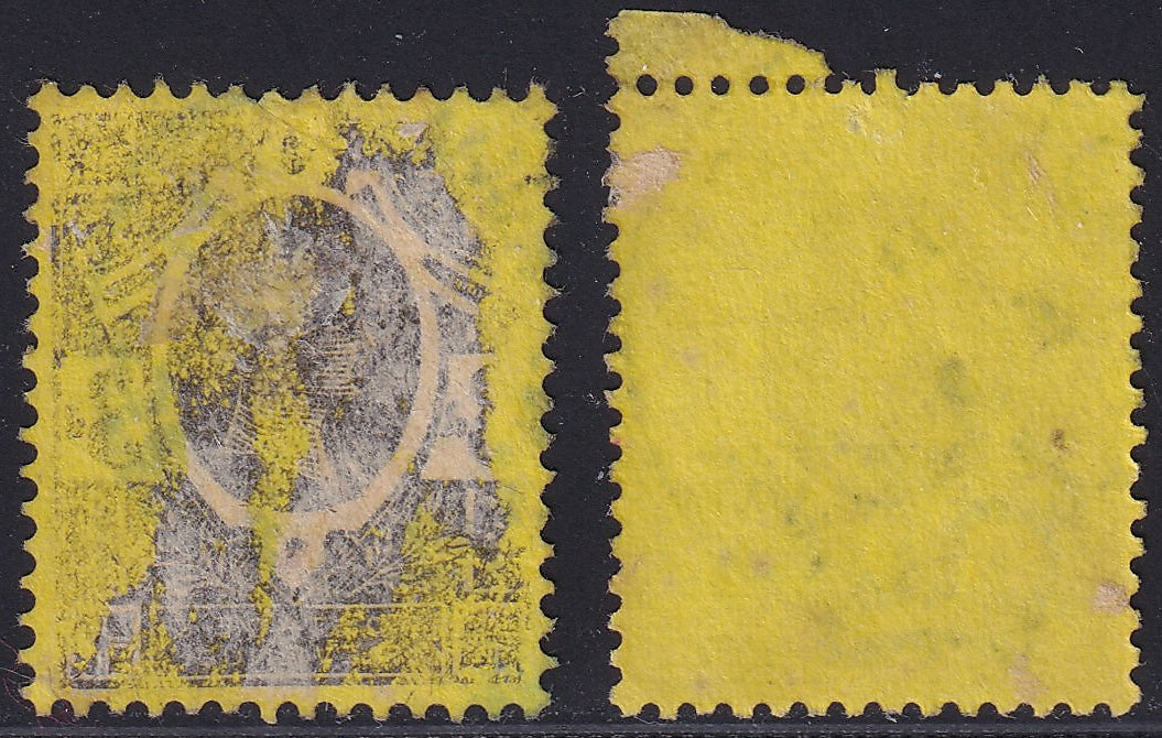 Great Britain 1887 3d Jubilee CDS Used Excellent Offset Reverse Variety