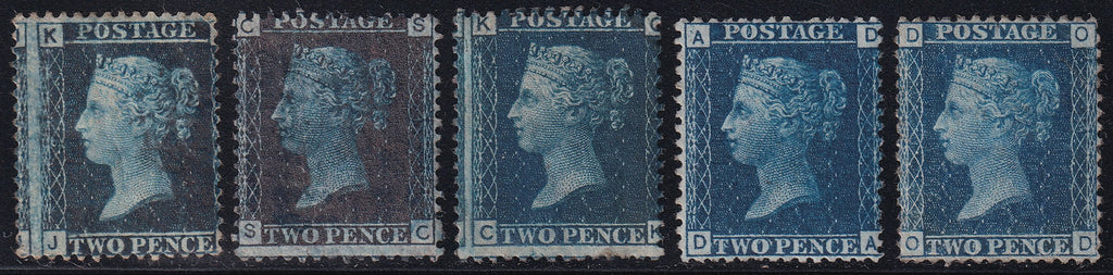 Great Britain 1858 Five Mint 2d Different Plated Stamps with Varieties
