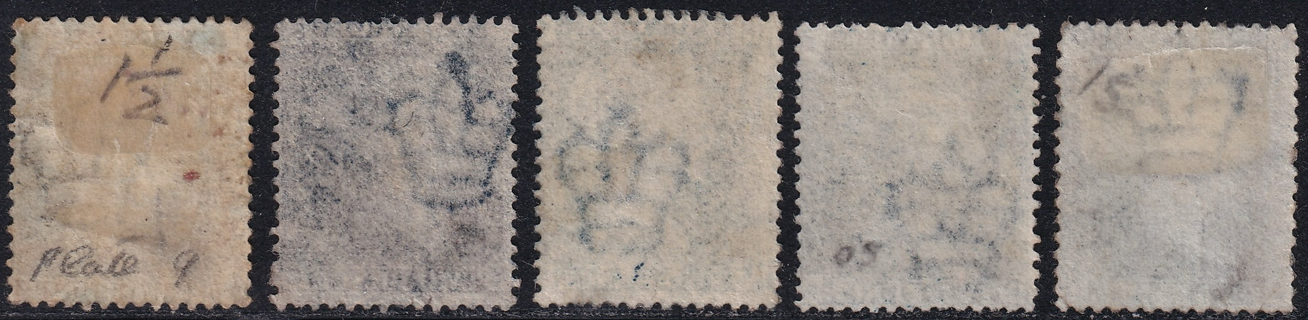 Great Britain 1858 Five Mint 2d Different Plated Stamps with Varieties