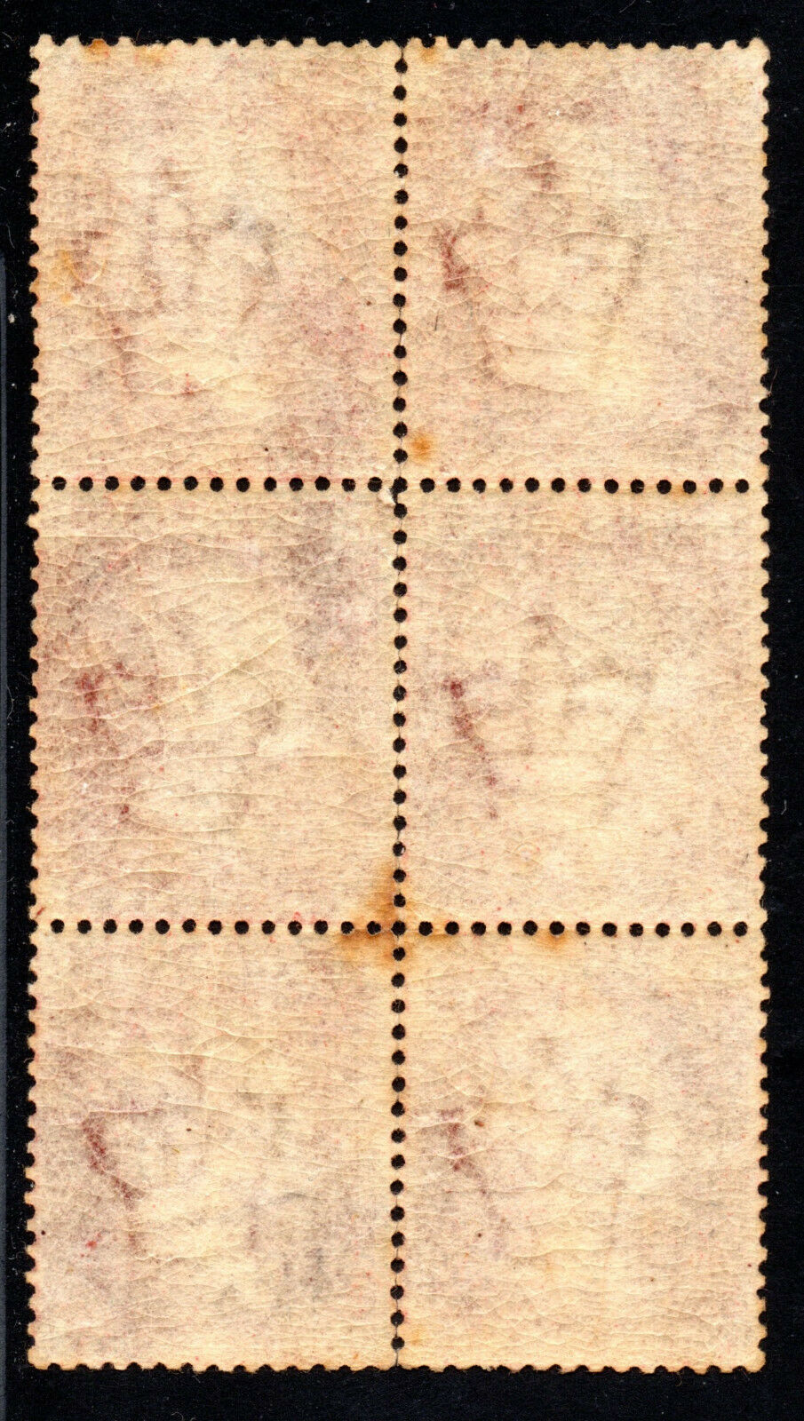 Great Britain 1864 1d Plate 96 Rose-Red Stamp Unmounted Mint Block of Six