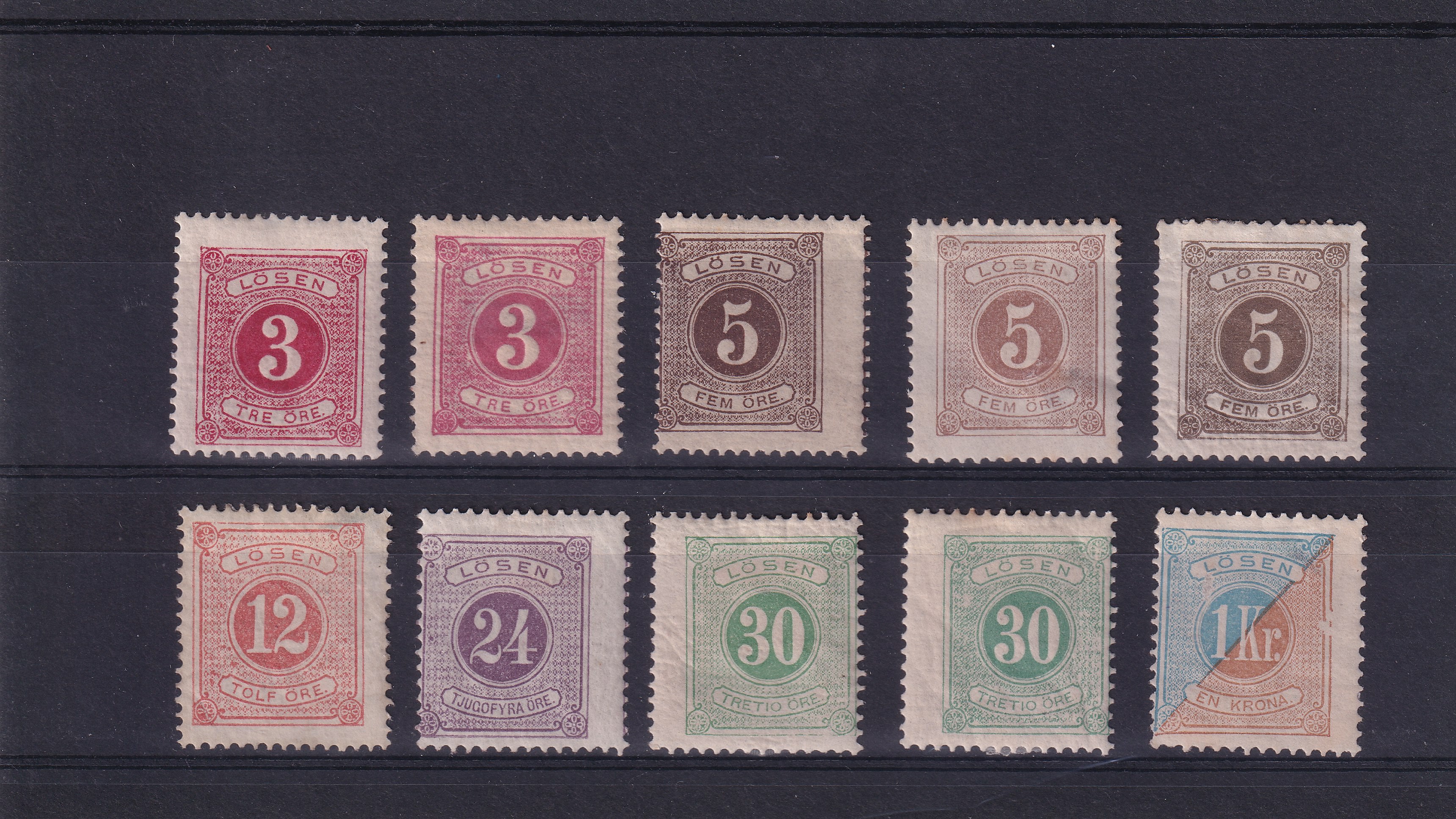 Sweden 1870s Postage Due Stamps Mint to 1 Krona