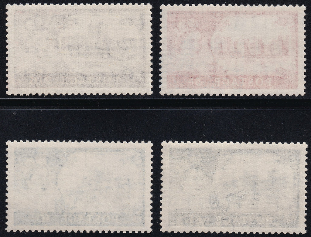 Great Britain 1955 2s6d to £1 Stamps Post Office Fresh Unmounted Mint Set