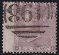 Great Britain 1864 6d Lilac Fine Used Scarce Variety Inverted Roses Emblems Watermark