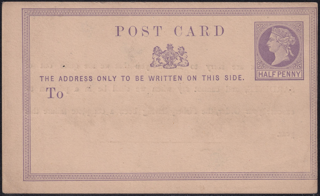 Great Britain 1870s Crosse and Blackwell Unused Halfpenny Advertising Postcard