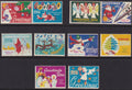 Great Britain 1956 Please Help Spastics Christmas Cinderella Stamps