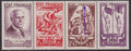 France 1943 Se-Tenant Strip of Four Stamps