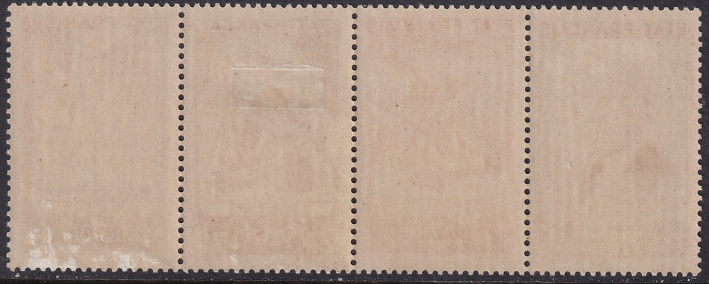 France 1943 Se-Tenant Strip of Four Stamps