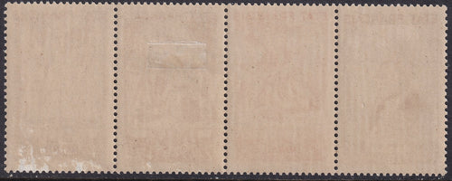 France 1943 National Relief Fund Se-Tenant Strip of Four – Printing Error