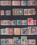 Russia 1880s to 1990s Mint Stamps Large Unchecked Selection