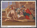 Great Britain 1967 1s6d Unmounted Mint Stamp with Variety Grainy Appearance
