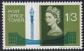 Great Britain 1965 1s3d Unmounted Mint Bronze-Green Stamp with Colour Shift Variety