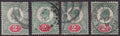 Great Britain 2d DLR SH Fine Used Value Tablet Varieties Collection