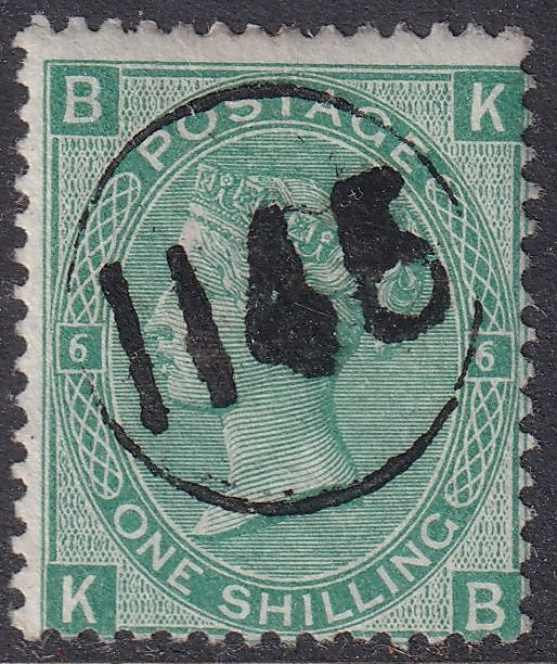 Great Britain 1871 1s Telegraph Numeral JC Variety Double Plate Number at Right
