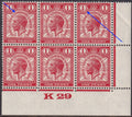 GB 1929 PUC 1d K29 Mint Block of Six, Broken Wreath Variety