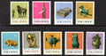 China 1973 Archaeological Treasures Nine Singles Superb Unmounted Mint