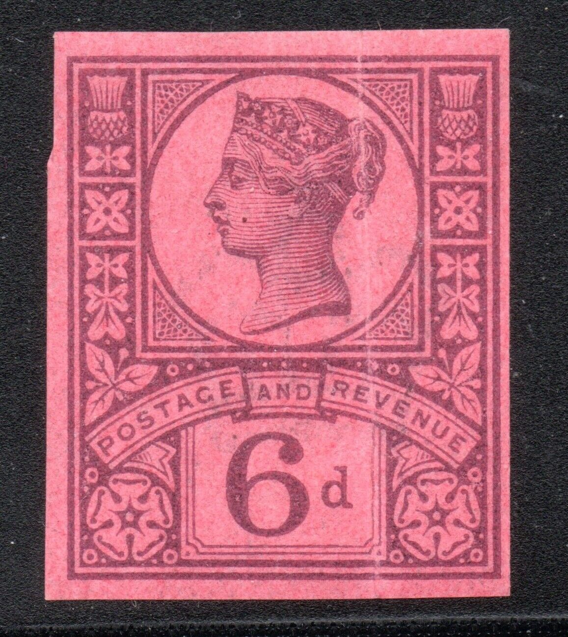 Great Britain 1887 Queen Victoria 6d Jubilee imprimatur, Plate 5, with four margins, front.