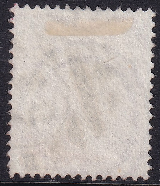 1876 4d Vermilion Plate 15 Good to Fine Used Large Garter Watermark
