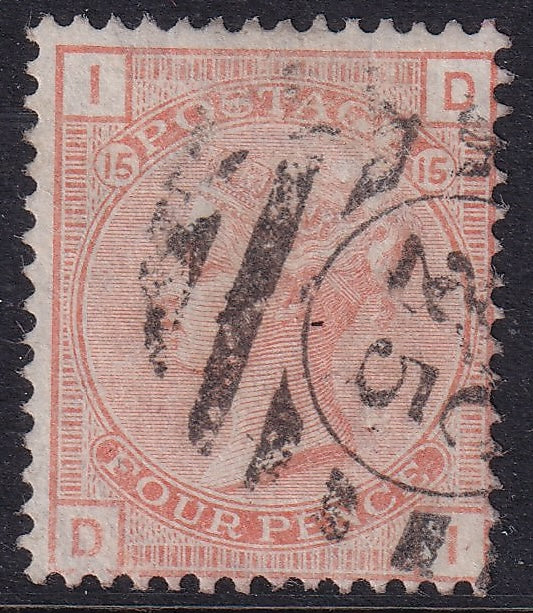 1876 4d Vermilion Plate 15 Good to Fine Used Large Garter Watermark