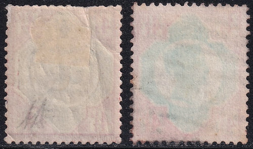 1892 4½d Mint Colour Trial Slate-blue & Pale Scarlet on White Paper.