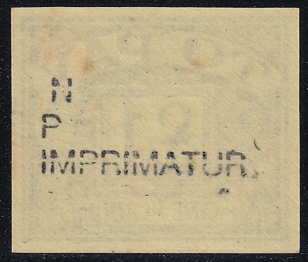 Great Britain 1963 £1 Postage Due NPM Imprimatur Unmounted Mint