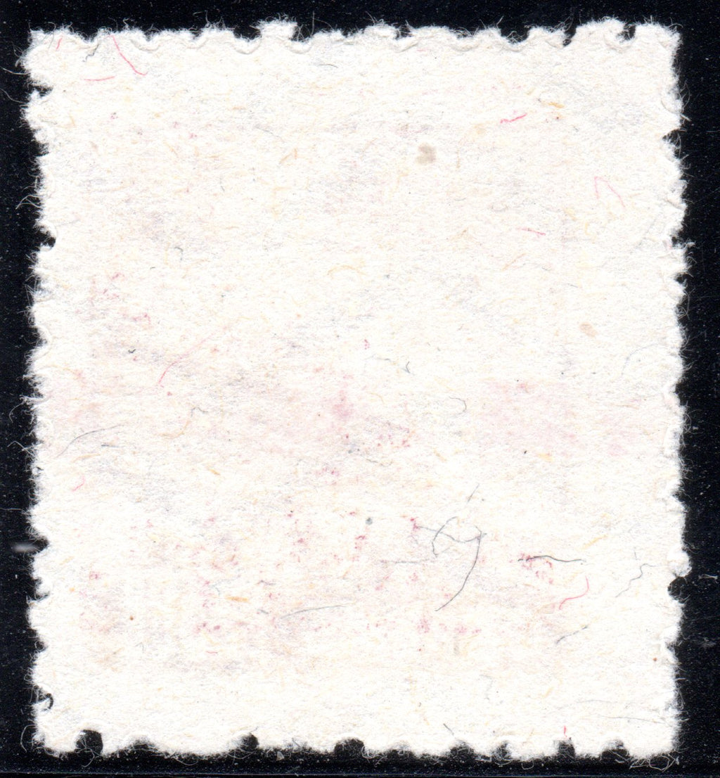 China 1950 $12500 Purple Variety Weak Print Missing Corner NW NE310var
