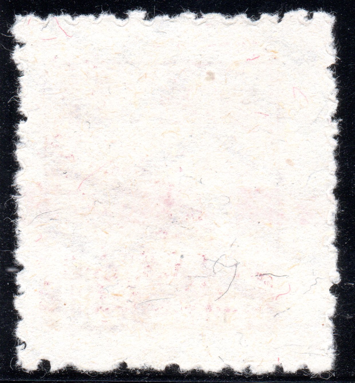 China 1950 $12500 Purple Variety Weak Print Missing Corner NW NE310var