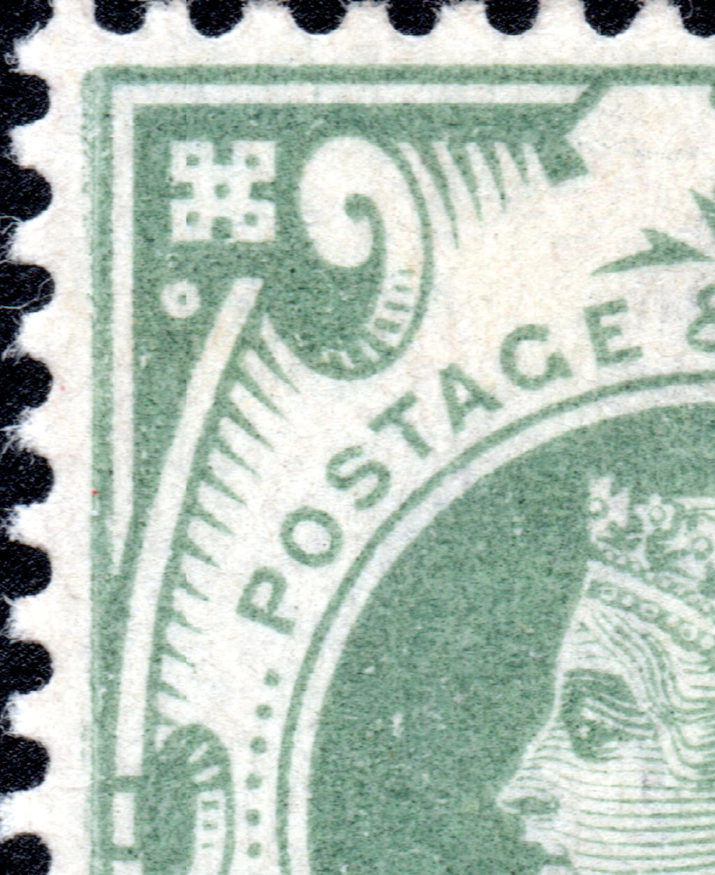 1887 1s Green Mint Unlisted Variety Double Frame Line at Left