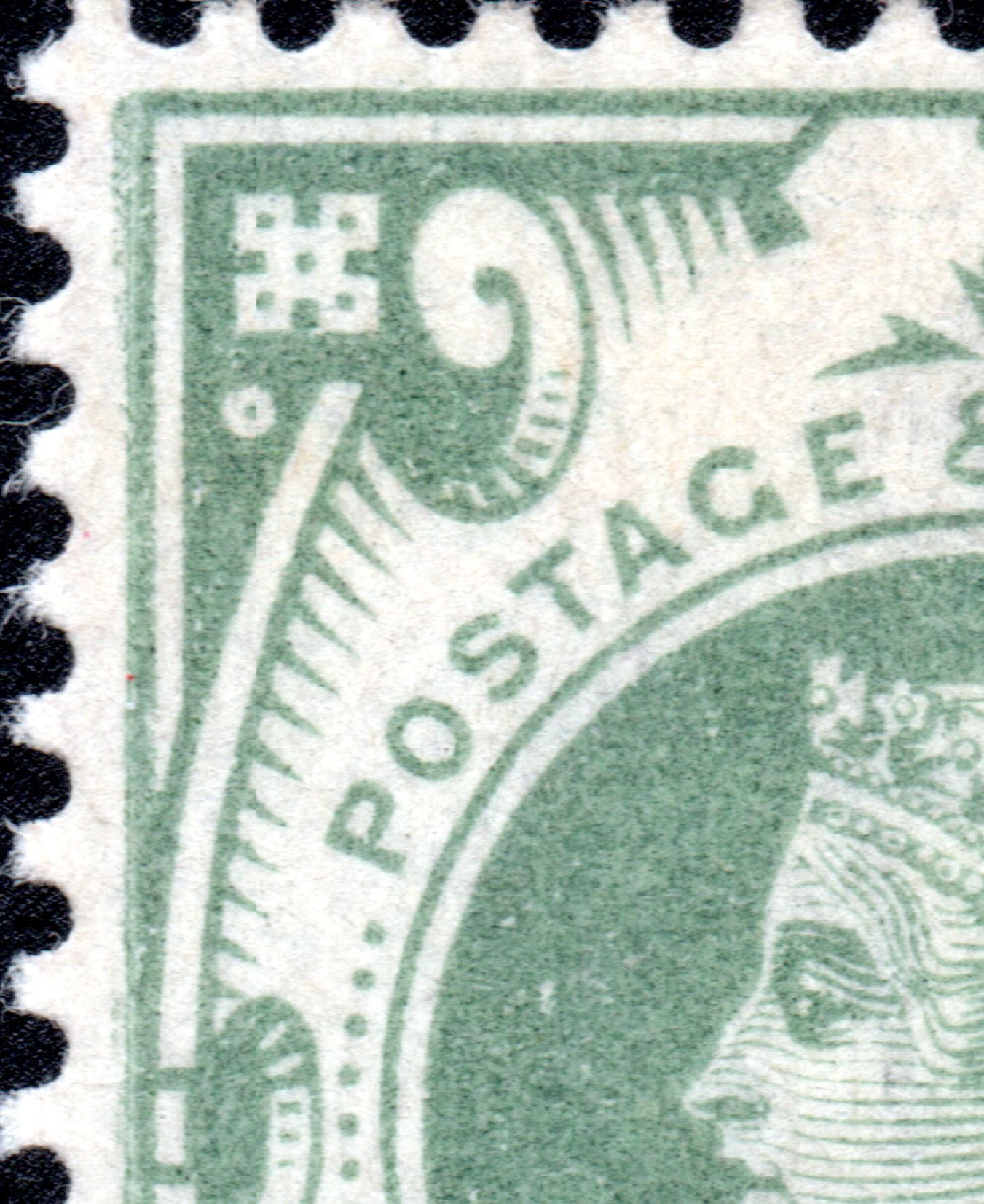 1887 1s Green Mint Unlisted Variety Double Frame Line at Left