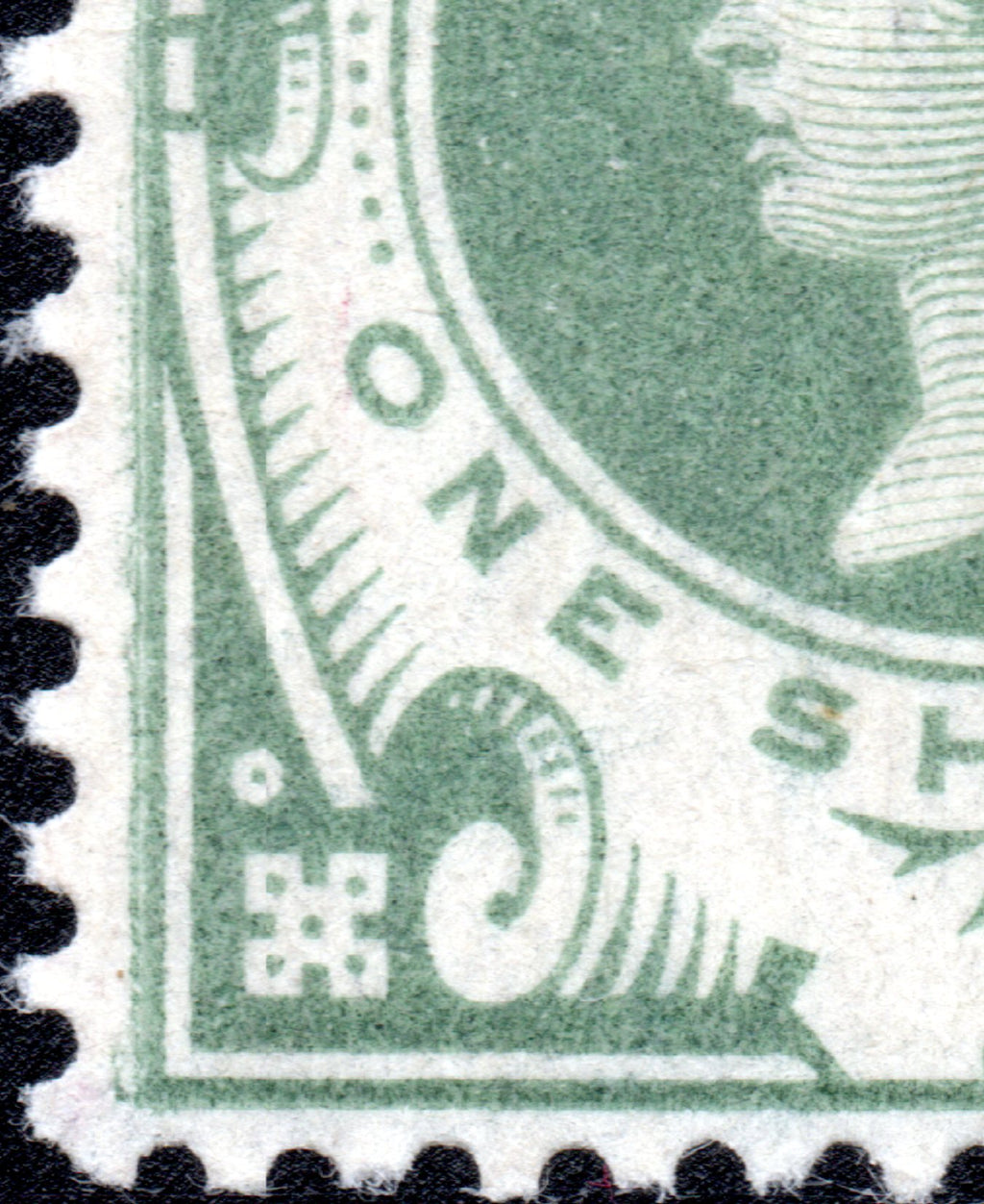 1887 1s Green Mint Unlisted Variety Double Frame Line at Left