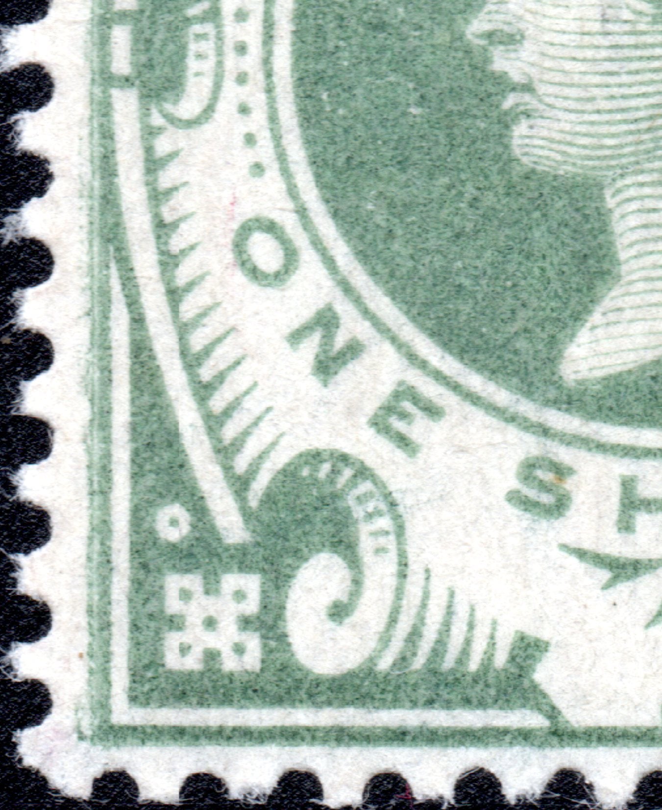 1887 1s Green Mint Unlisted Variety Double Frame Line at Left