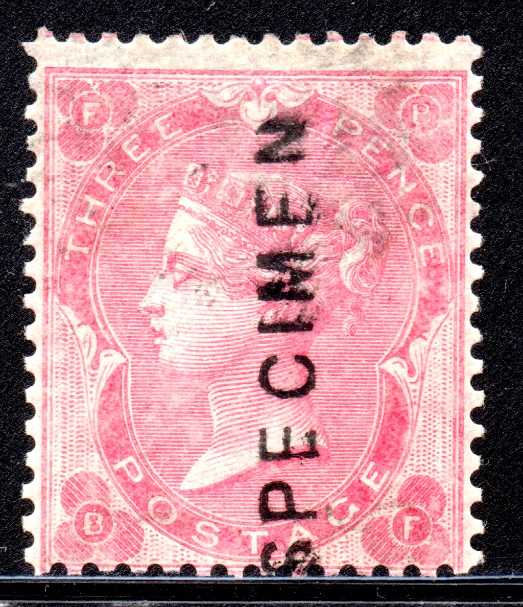 GB 1861 3d Rose Mint Specimen Type 6 Abnormal Shaded Spandrels