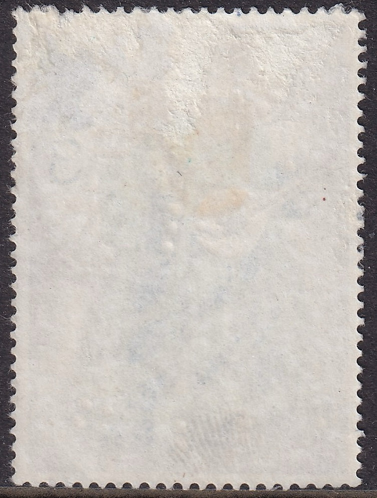 Reverse of the Great Britain 1972 3p Christmas variety stamp, showing gum and a hinge mark near the top.