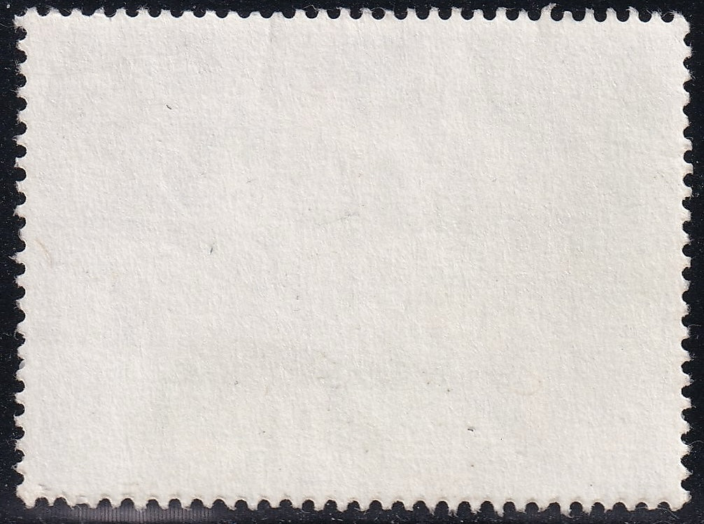 Reverse of the Great Britain 1983 31p Christmas Queen’s head colour variety stamp.