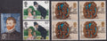 Great Britain 1973–79 variety selection showing a 5p Drake stamp, two 10p Police stamps and two vertical pairs of 3½p Christmas stamps.