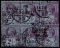 1887 2½d Deep Purple Used Block of Six with London Hooded Cancels