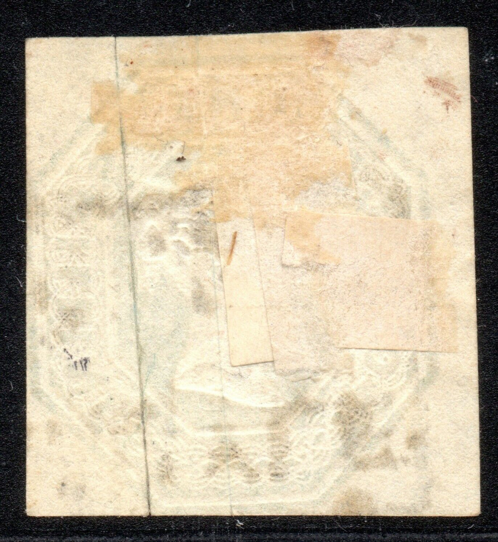 1854 1s Green Embossed WW2 Scarce Argyle Street Boxed Cancel