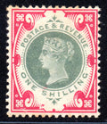 Great Britain 1900 Queen Victoria 1s green and carmine mounted mint, broken plate variety, full front.