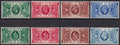 Eight Great Britain 1935 Silver Jubilee stamps, comprising the mint ½d to 2½d set, three inverted-watermark stamps and an additional 2½d shade, arranged in two rows.