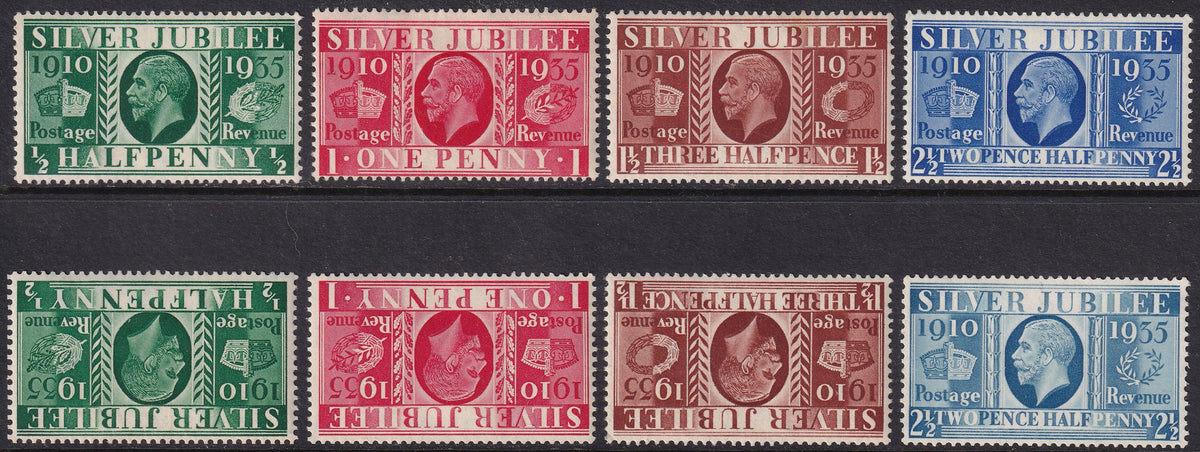 Eight Great Britain 1935 Silver Jubilee stamps, comprising the mint ½d to 2½d set, three inverted-watermark stamps and an additional 2½d shade, arranged in two rows.