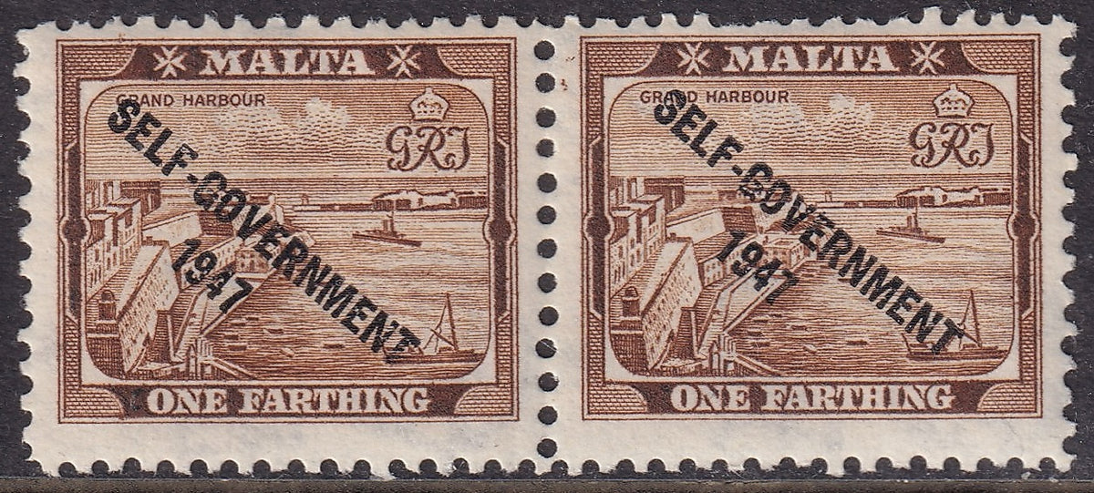 Malta 1948 ¼d brown horizontal pair showing broken letters and numerals in the Self Government 1947 overprint.