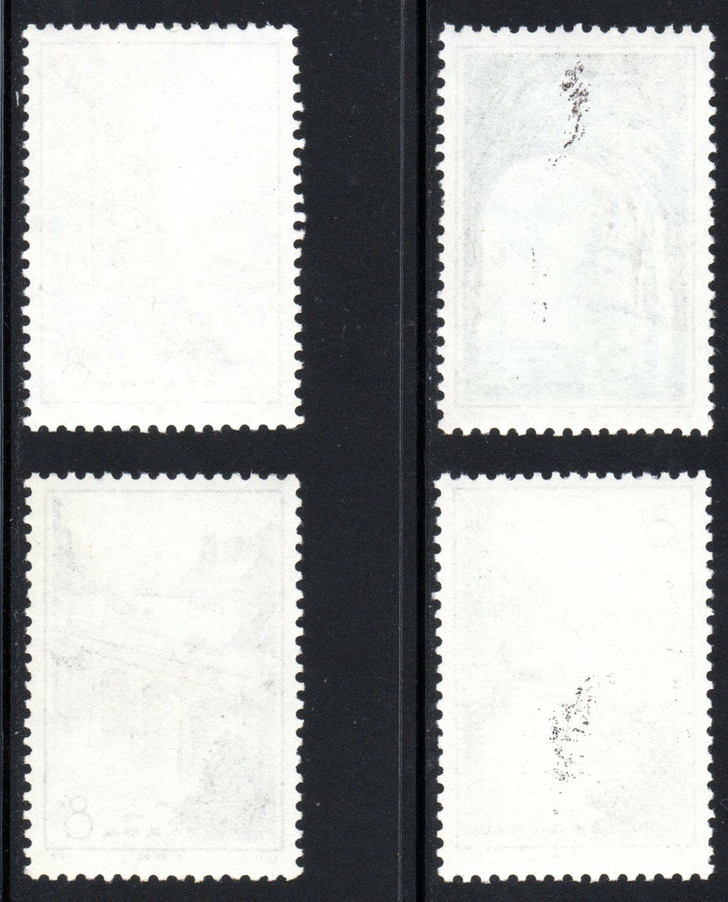 China 1972 Construction Red Flag Canal UM Variety Offset SG 2494-97