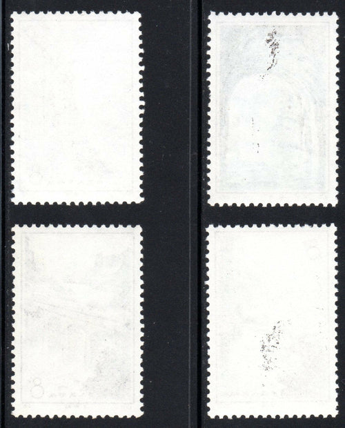 China 1972 Construction Red Flag Canal UM Variety Offset SG 2494-97