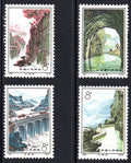 China 1972 Construction Red Flag Canal UM Variety Offset SG 2494-97